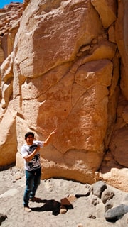 Petroglifos de Culebrillas